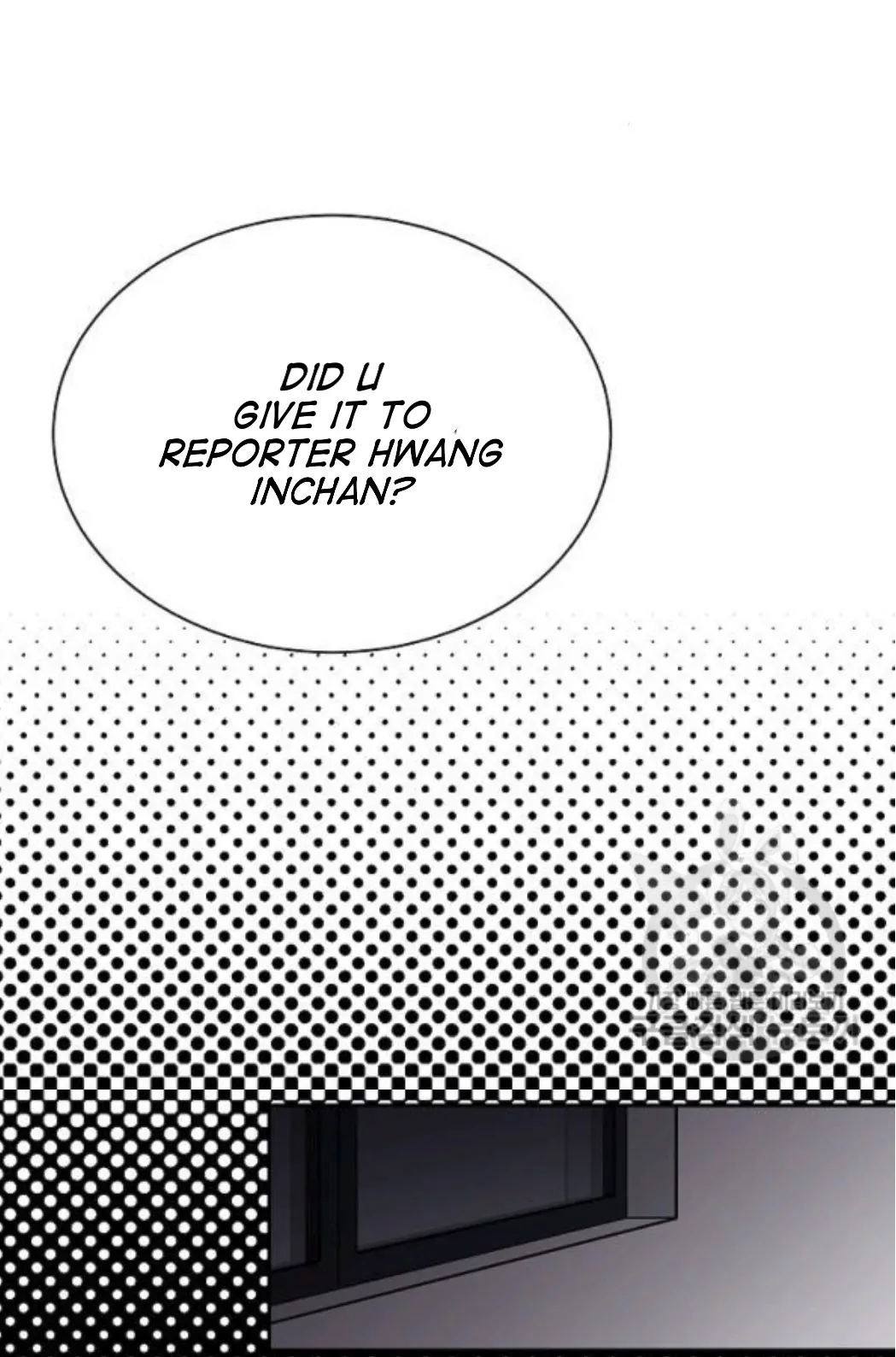 An Exclusive Contract (new uploader) - Chapter 55 manhwa