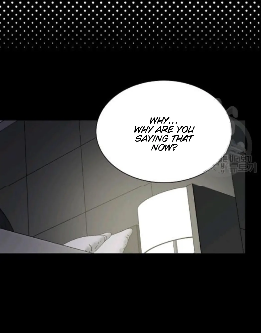 An Exclusive Contract (new uploader) - Chapter 55 manhwa