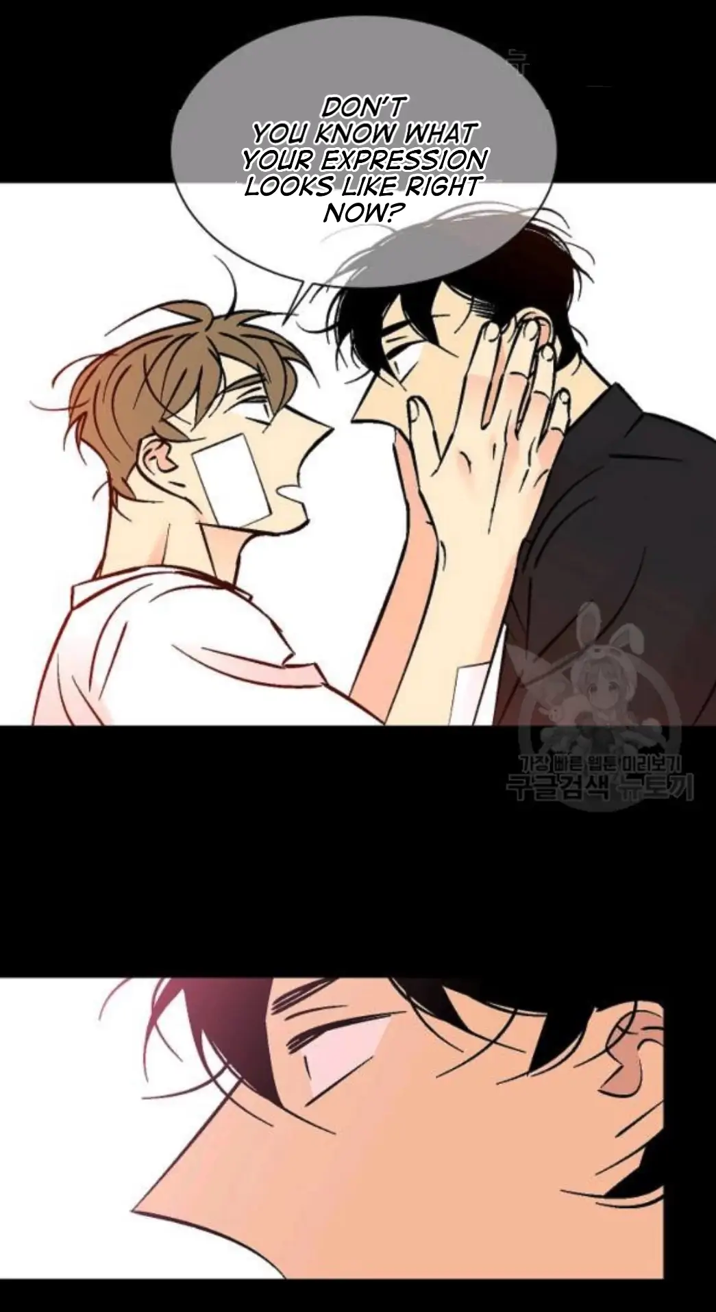 An Exclusive Contract (new uploader) - Chapter 55 manhwa