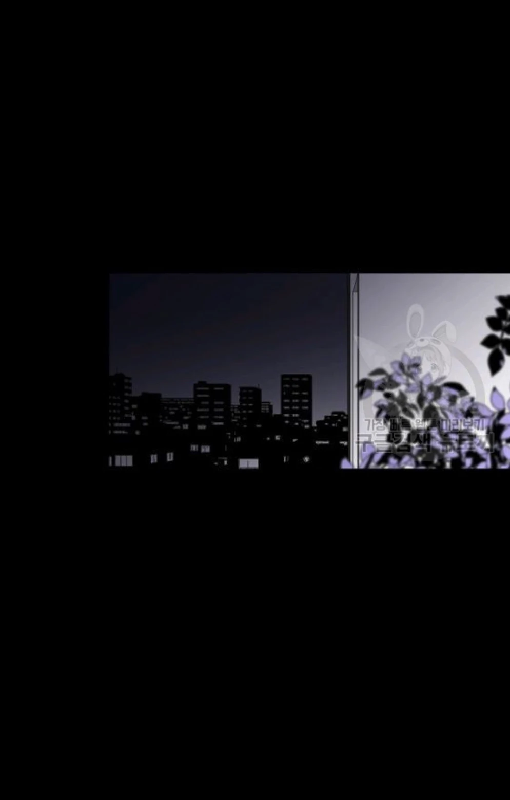 An Exclusive Contract (new uploader) - Chapter 55 manhwa