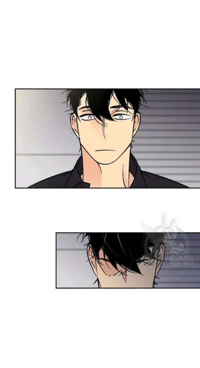 An Exclusive Contract (new uploader) - Chapter 56 manhwa