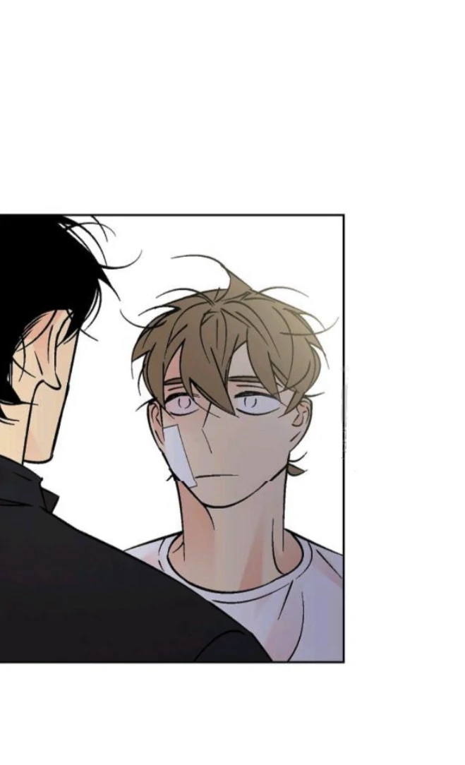 An Exclusive Contract (new uploader) - Chapter 56 manhwa