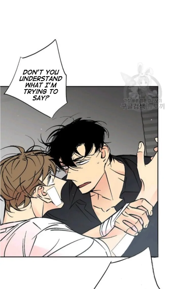 An Exclusive Contract (new uploader) - Chapter 56 manhwa