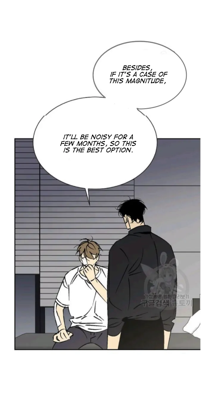 An Exclusive Contract (new uploader) - Chapter 56 manhwa