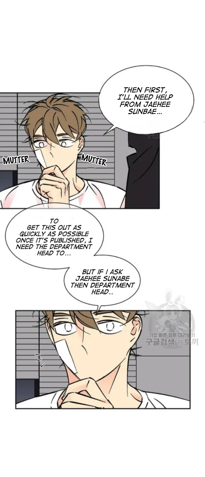 An Exclusive Contract (new uploader) - Chapter 56 manhwa
