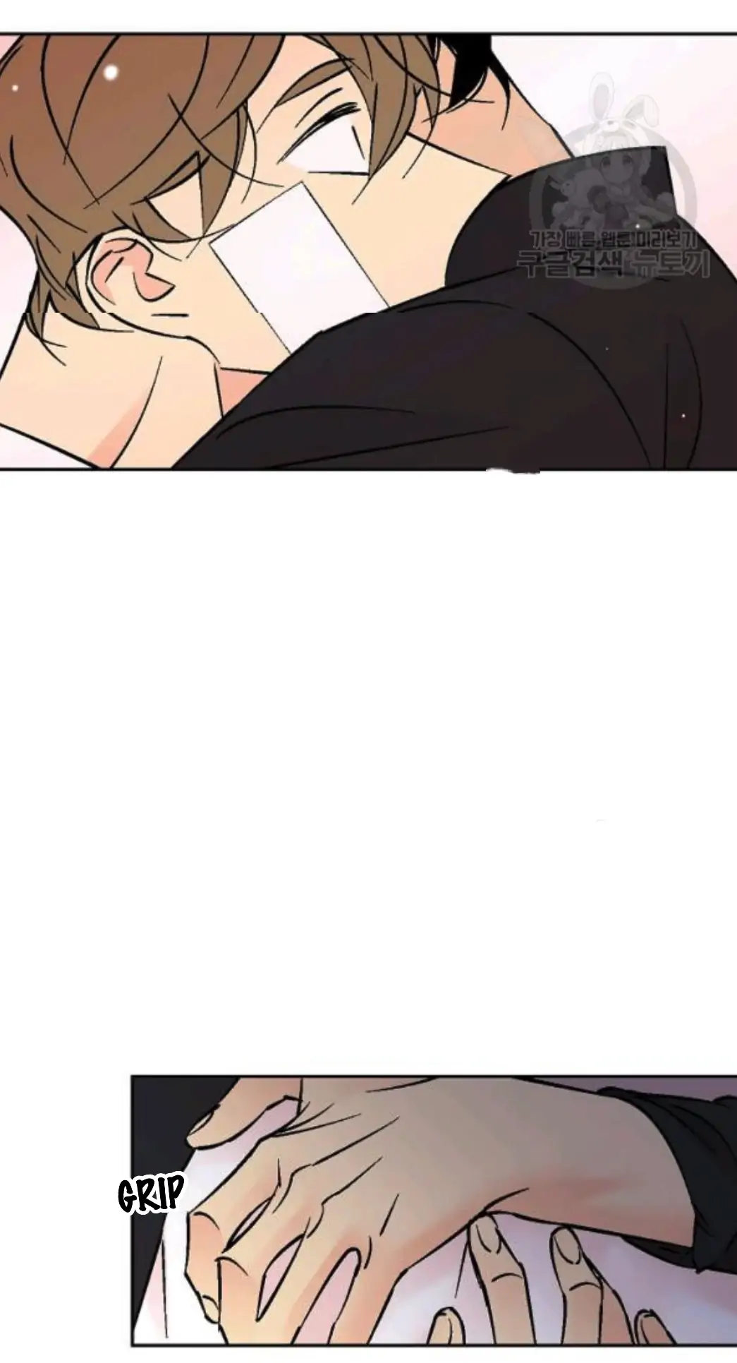 An Exclusive Contract (new uploader) - Chapter 56 manhwa