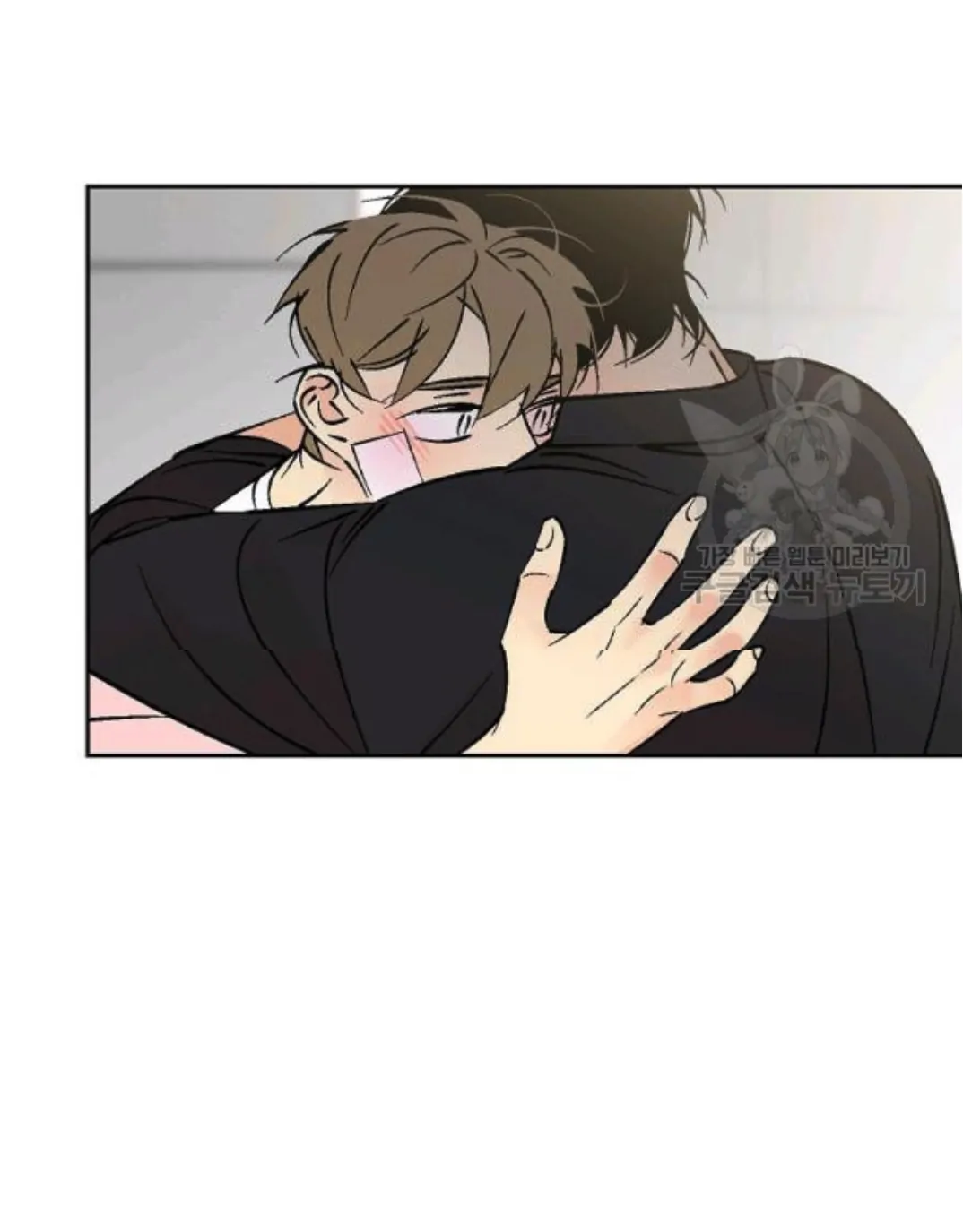 An Exclusive Contract (new uploader) - Chapter 56 manhwa
