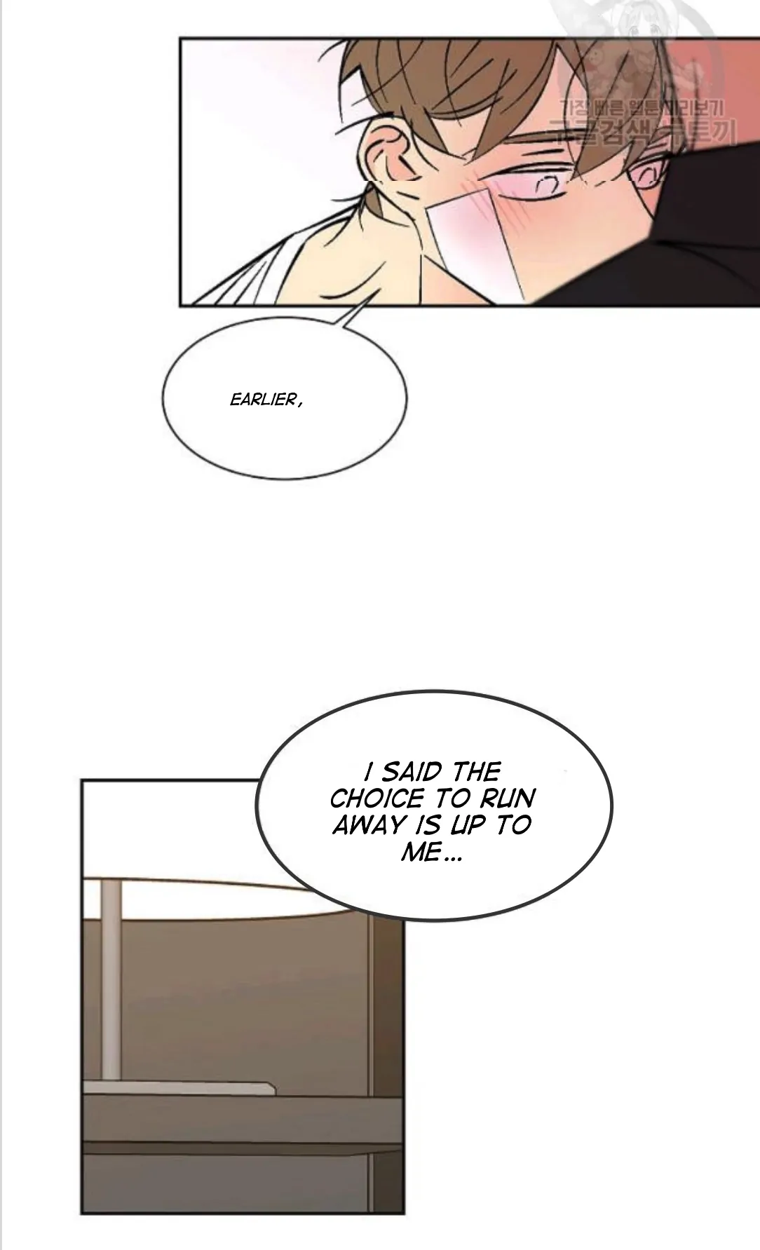 An Exclusive Contract (new uploader) - Chapter 56 manhwa