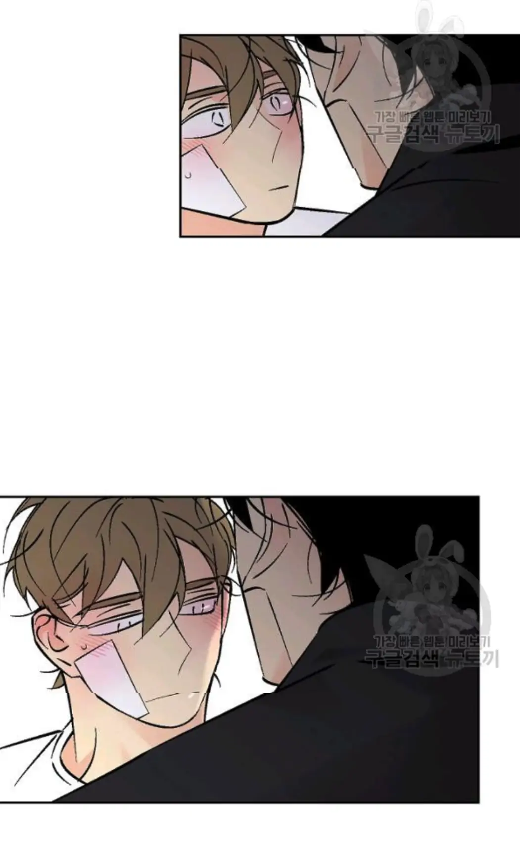 An Exclusive Contract (new uploader) - Chapter 56 manhwa