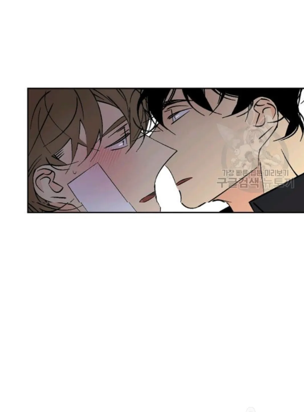 An Exclusive Contract (new uploader) - Chapter 56 manhwa