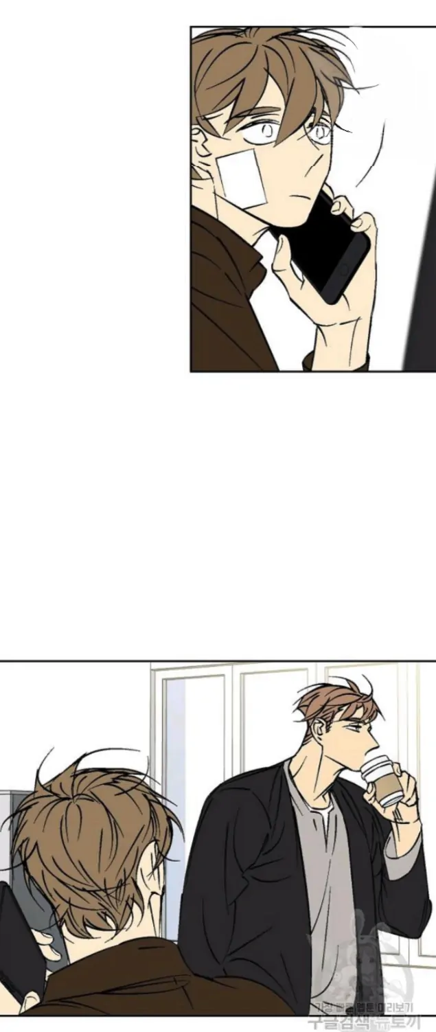 An Exclusive Contract (new uploader) - Chapter 57 manhwa