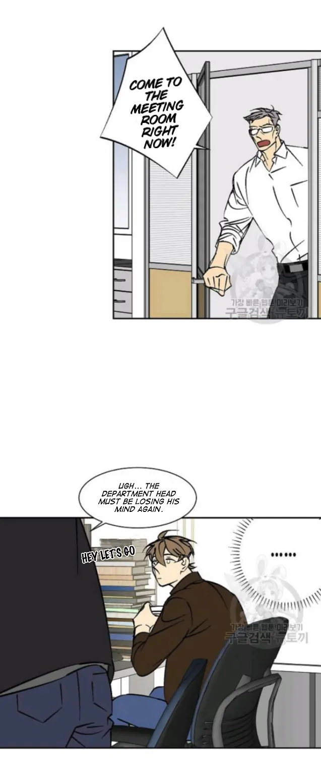 An Exclusive Contract (new uploader) - Chapter 57 manhwa