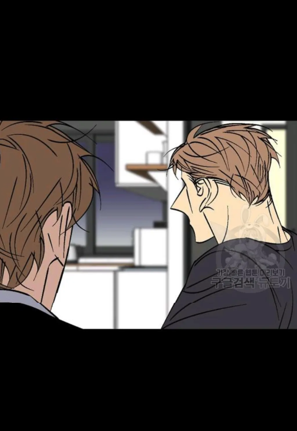 An Exclusive Contract (new uploader) - Chapter 57 manhwa