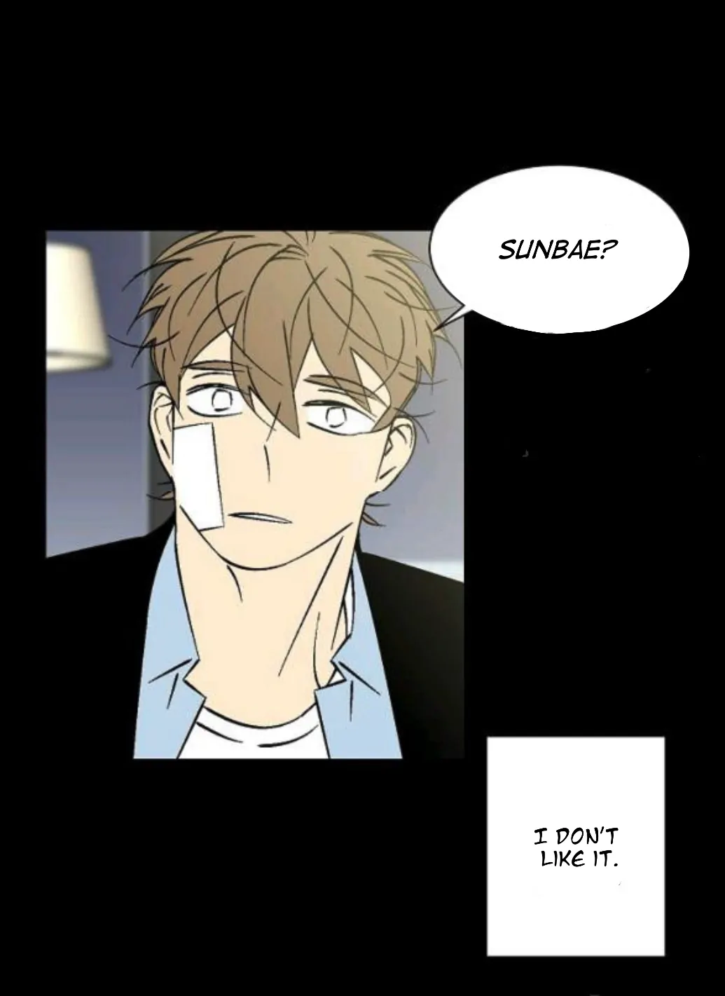 An Exclusive Contract (new uploader) - Chapter 57 manhwa