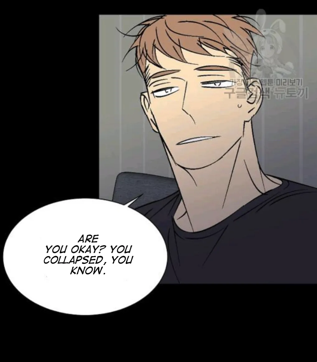 An Exclusive Contract (new uploader) - Chapter 57 manhwa