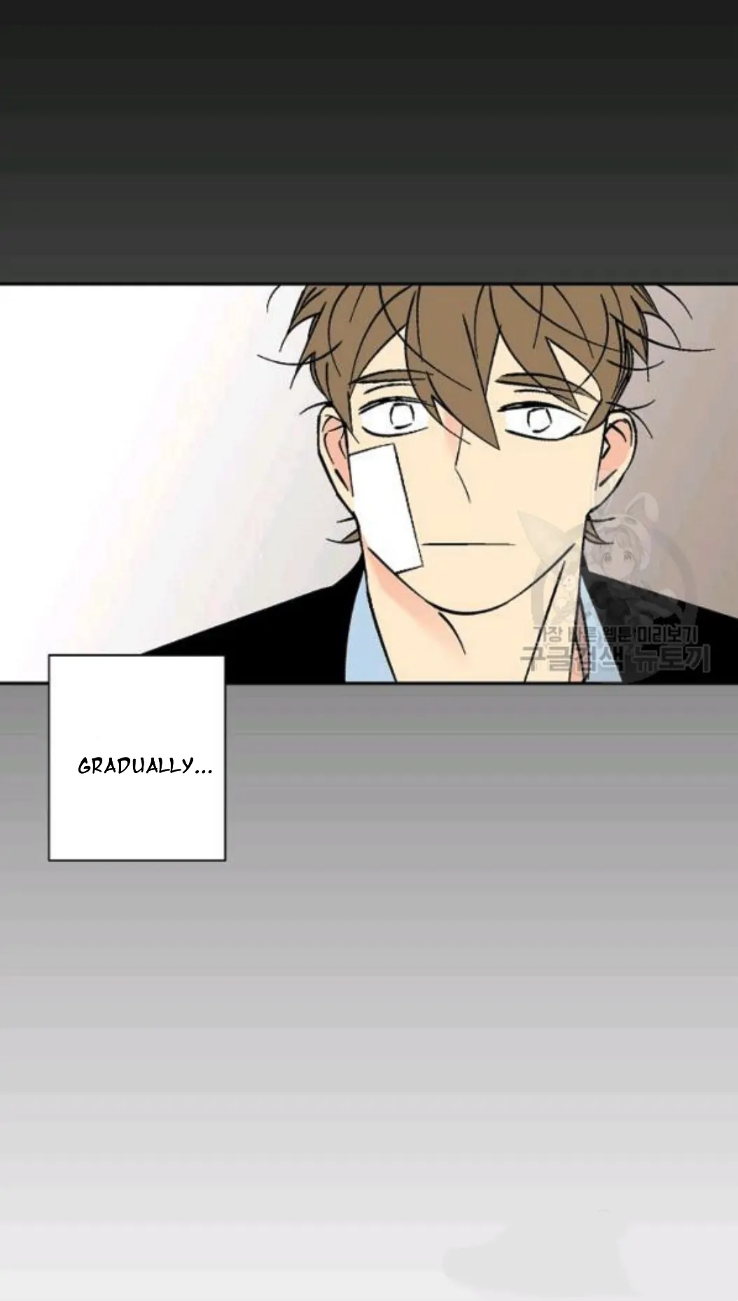An Exclusive Contract (new uploader) - Chapter 57 manhwa
