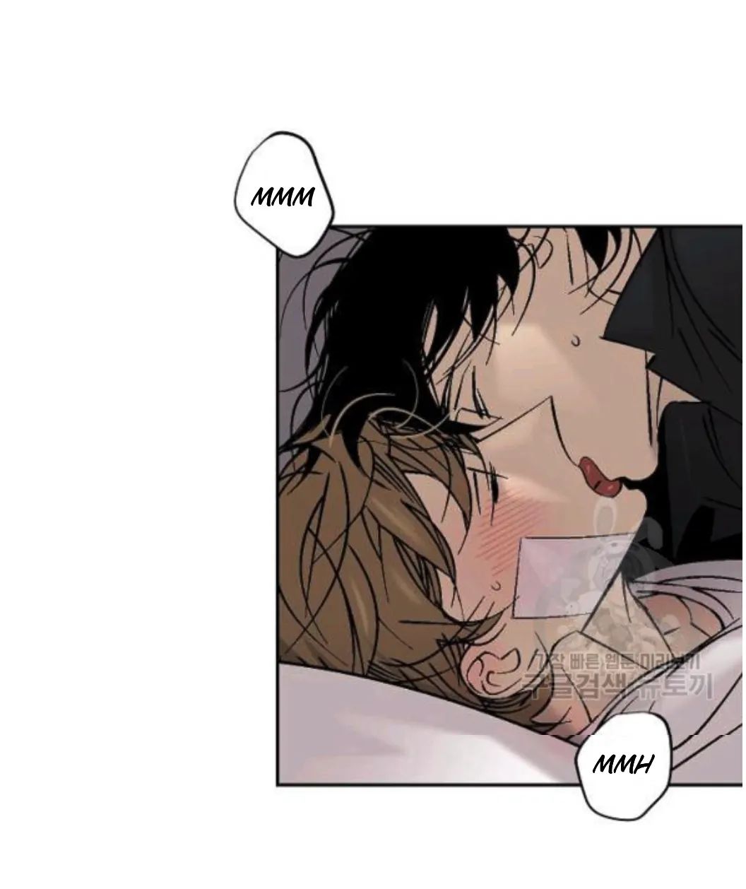 An Exclusive Contract (new uploader) - Chapter 57 manhwa