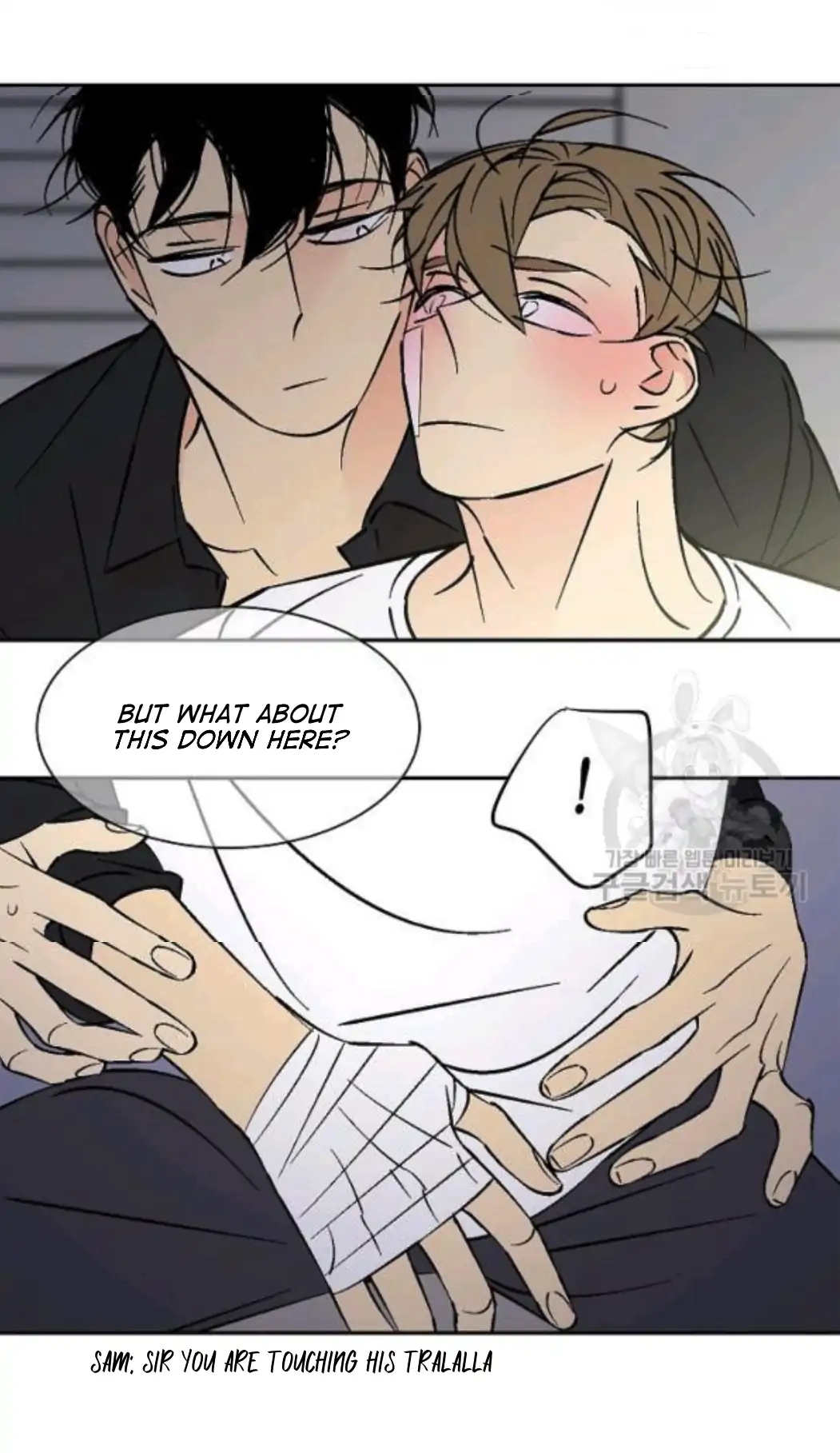 An Exclusive Contract (new uploader) - Chapter 57 manhwa
