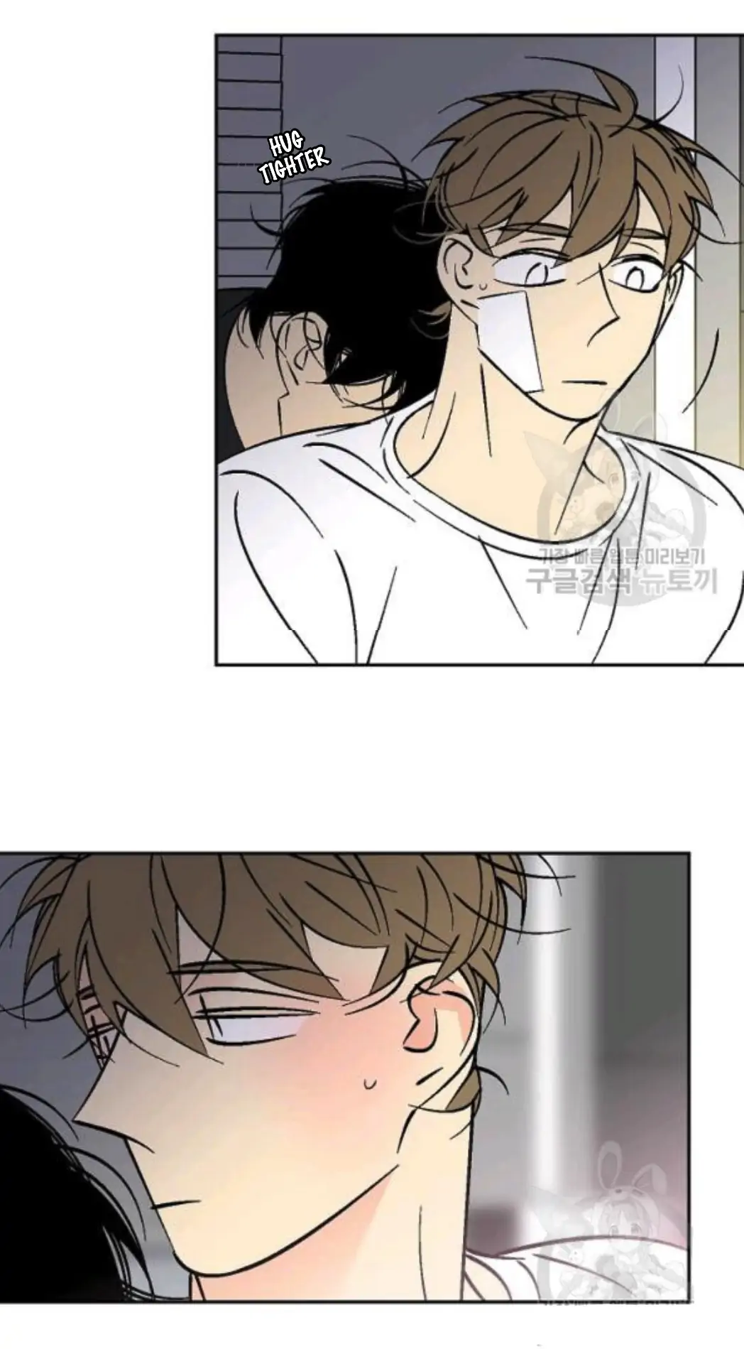 An Exclusive Contract (new uploader) - Chapter 57 manhwa