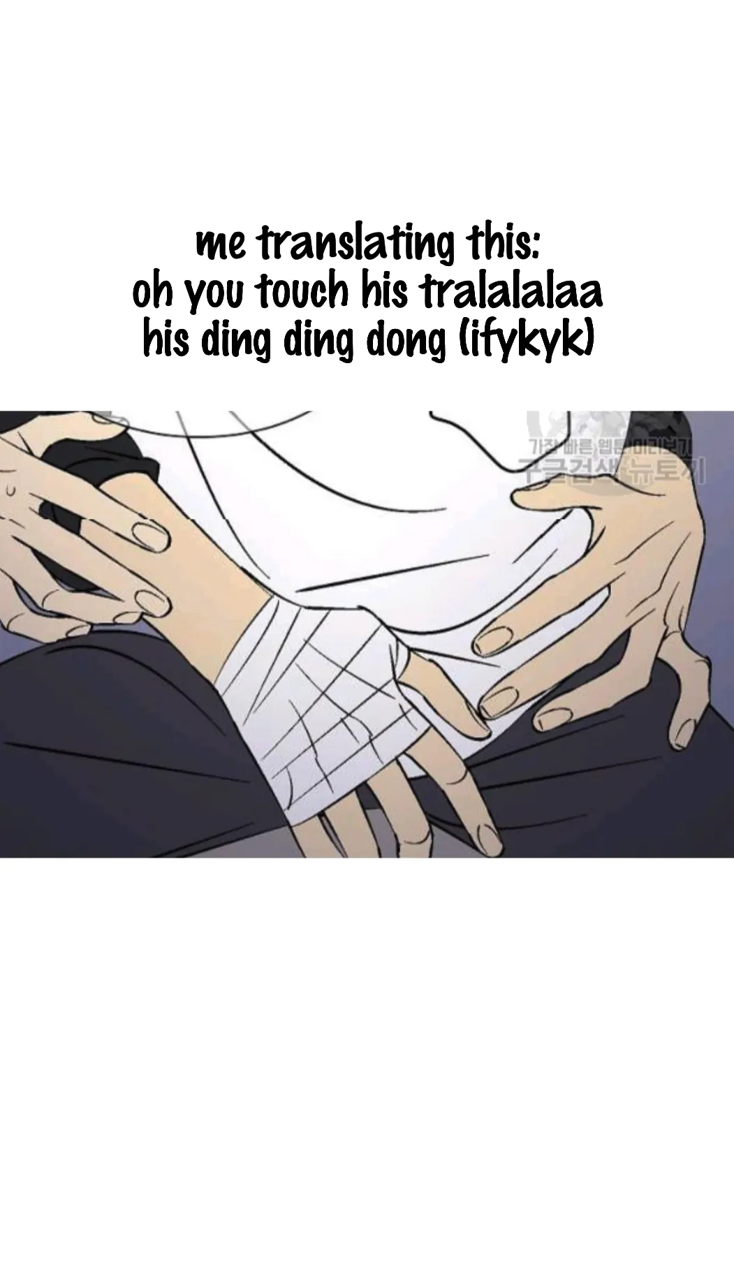 An Exclusive Contract (new uploader) - Chapter 57 manhwa