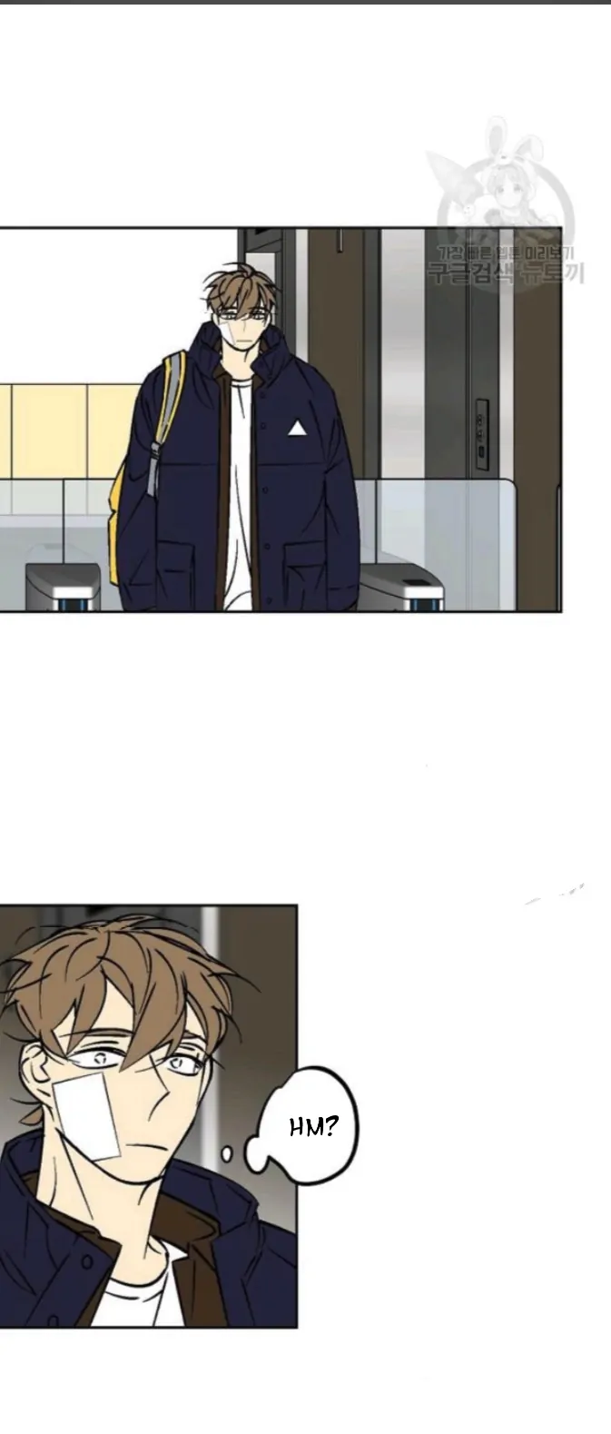 An Exclusive Contract (new uploader) - Chapter 58 manhwa