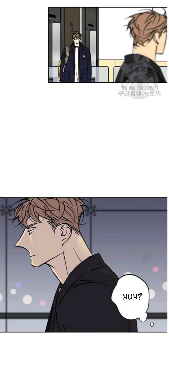 An Exclusive Contract (new uploader) - Chapter 58 manhwa
