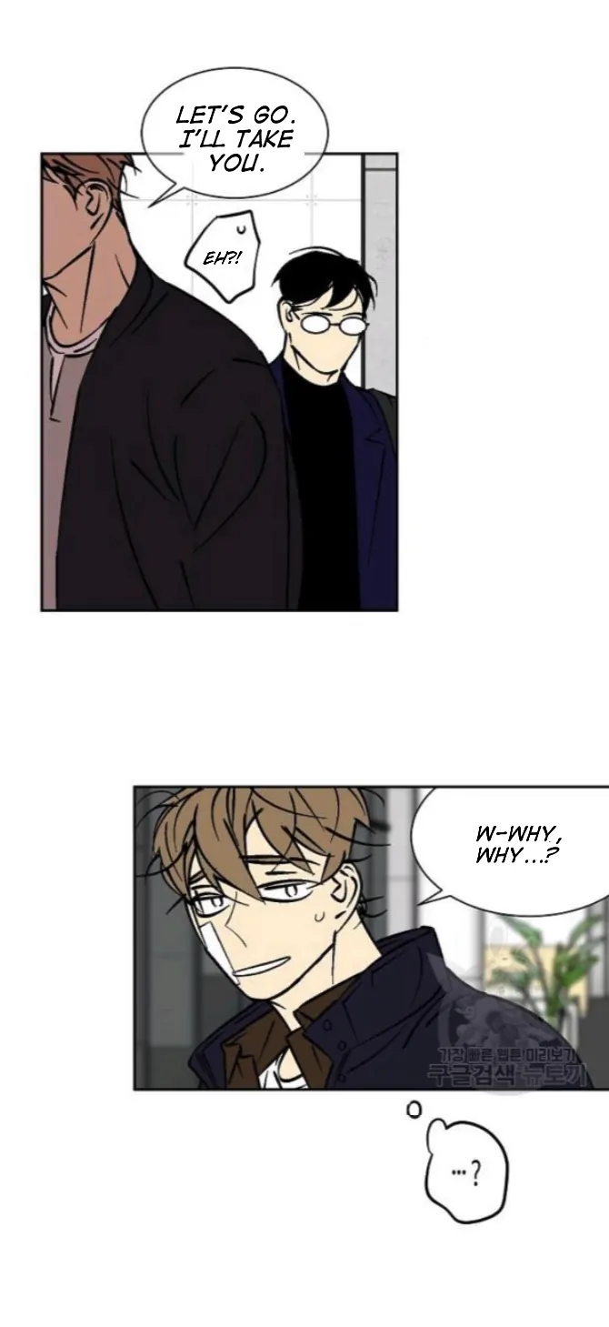 An Exclusive Contract (new uploader) - Chapter 58 manhwa