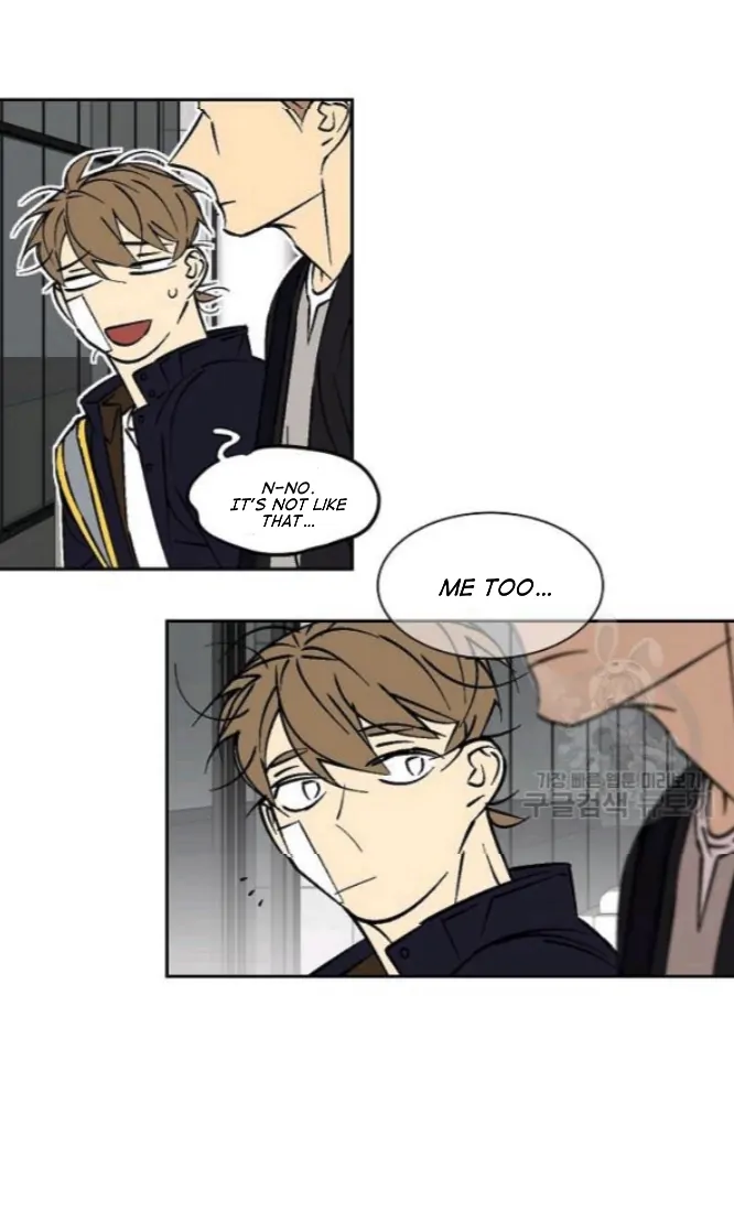 An Exclusive Contract (new uploader) - Chapter 58 manhwa