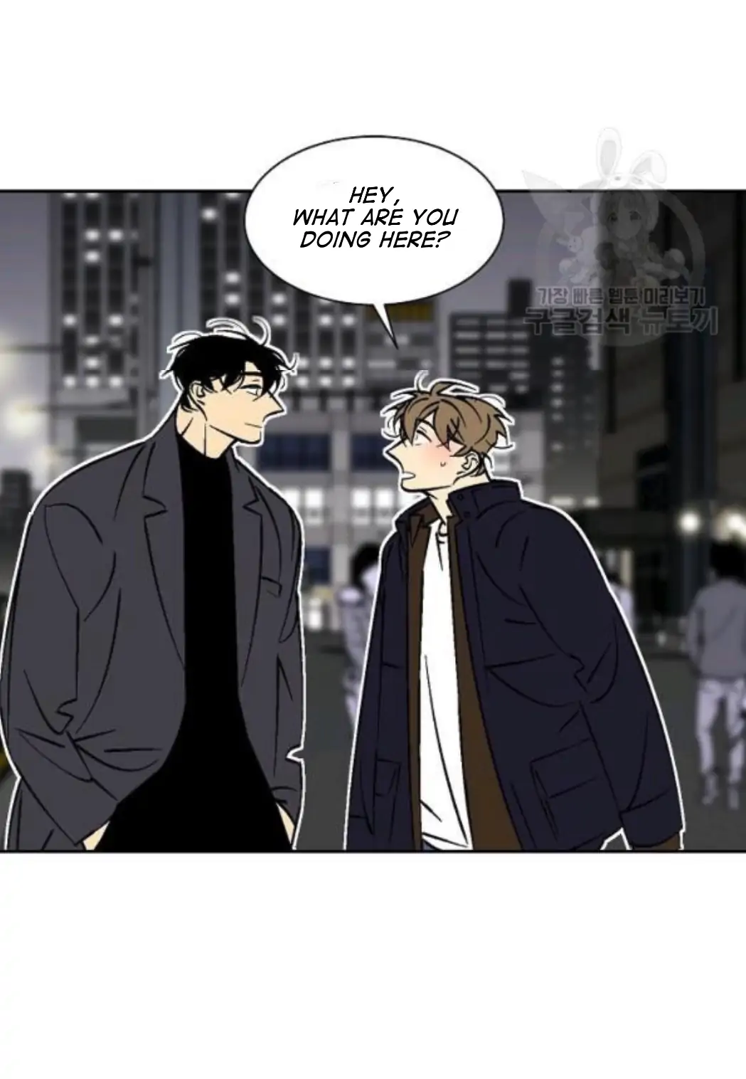 An Exclusive Contract (new uploader) - Chapter 58 manhwa