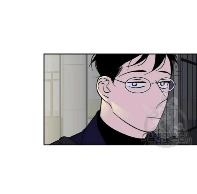 An Exclusive Contract (new uploader) - Chapter 58 manhwa