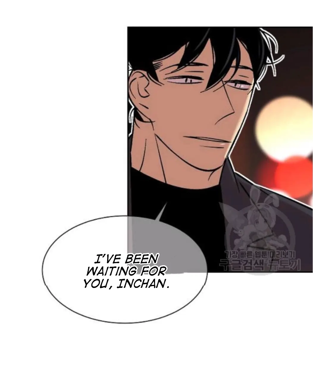 An Exclusive Contract (new uploader) - Chapter 58 manhwa