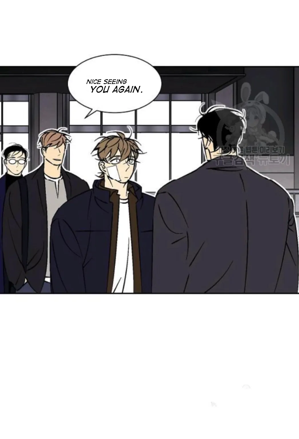 An Exclusive Contract (new uploader) - Chapter 58 manhwa