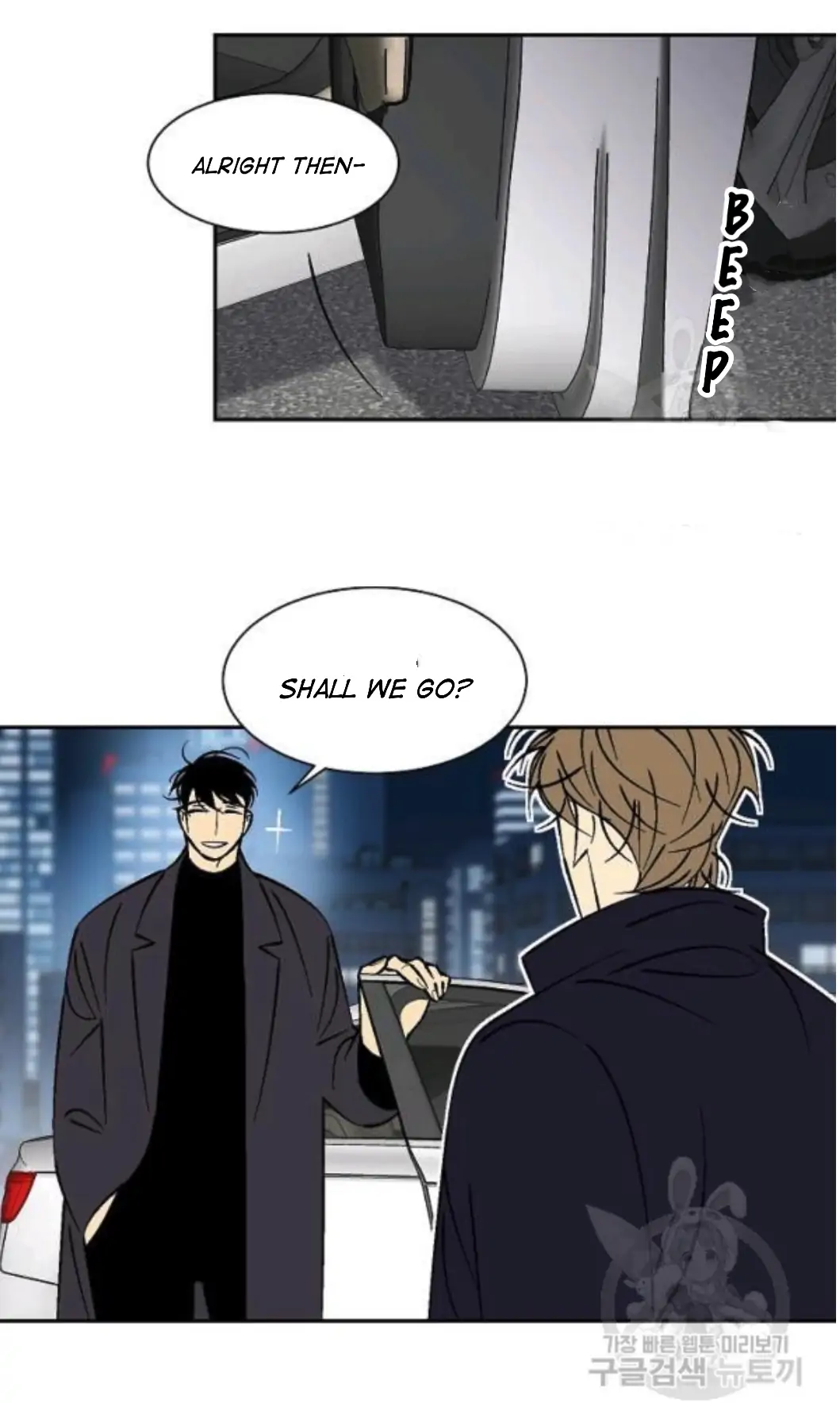 An Exclusive Contract (new uploader) - Chapter 58 manhwa