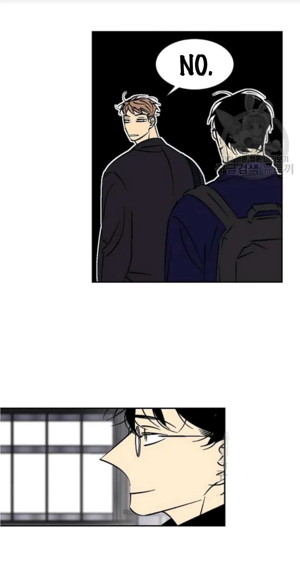 An Exclusive Contract (new uploader) - Chapter 58 manhwa