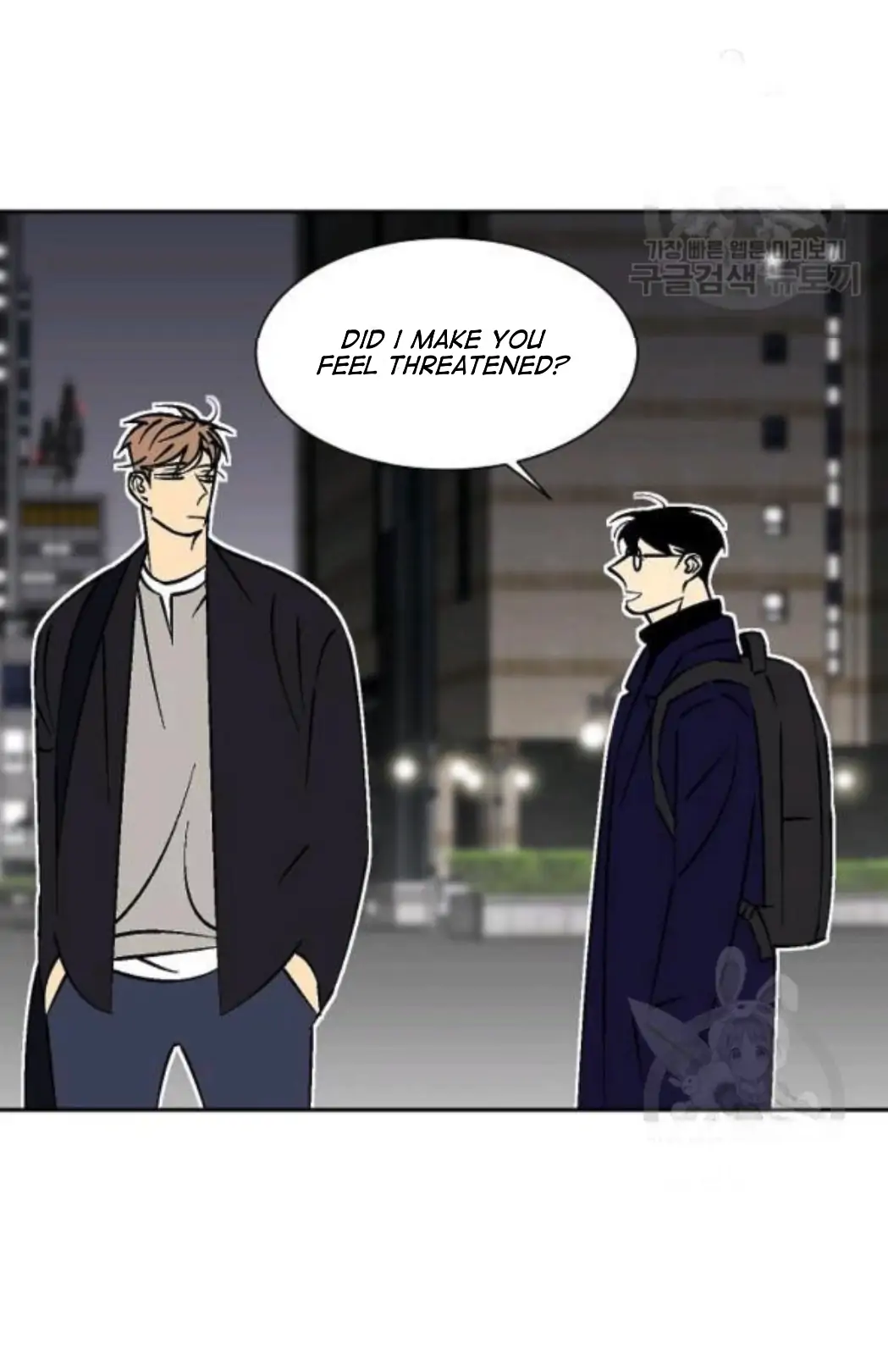 An Exclusive Contract (new uploader) - Chapter 58 manhwa