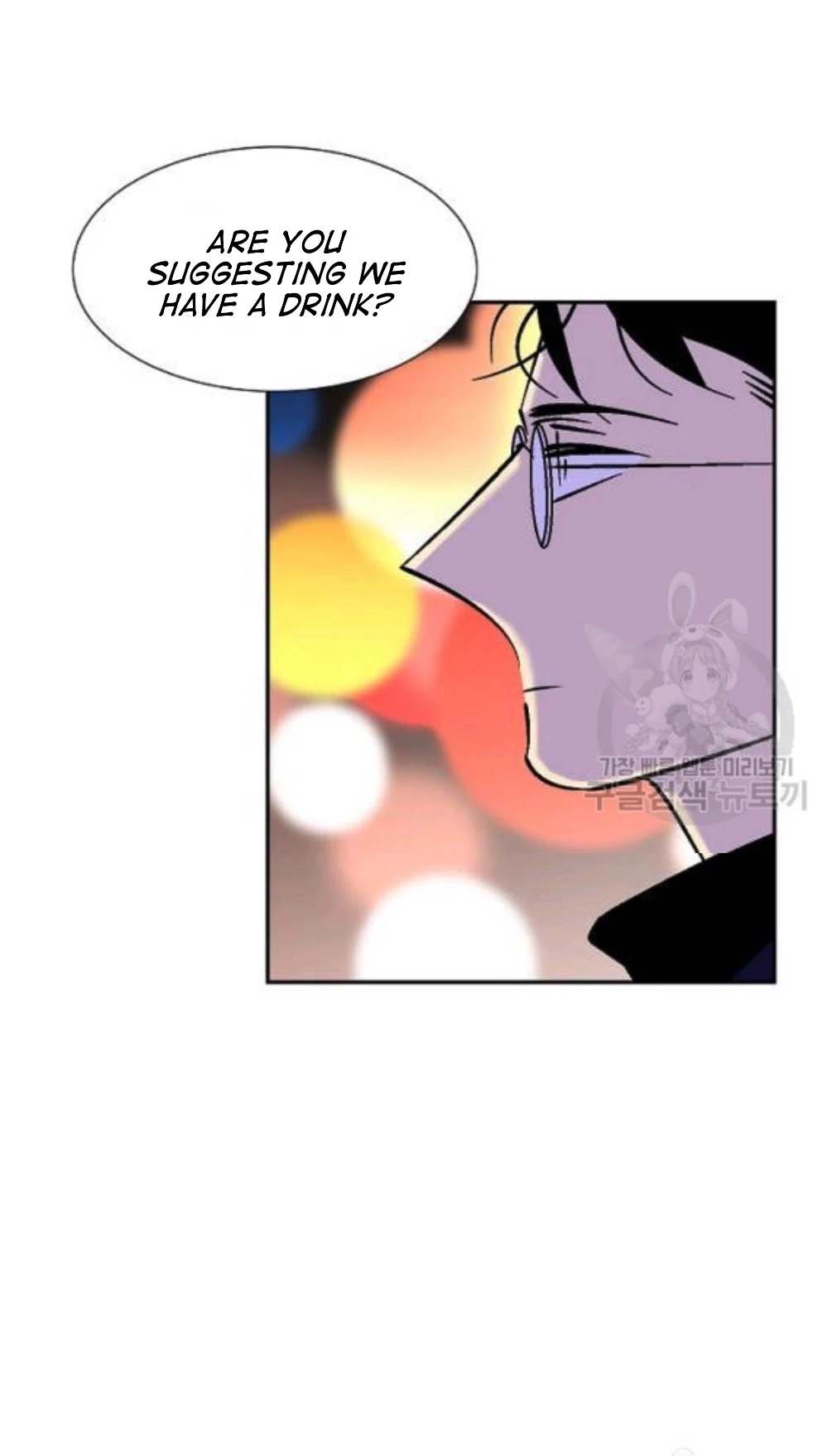 An Exclusive Contract (new uploader) - Chapter 58 manhwa