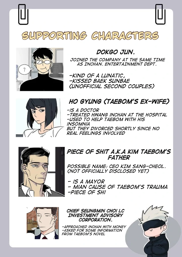 An Exclusive Contract (new uploader) - Professional Summary manhwa