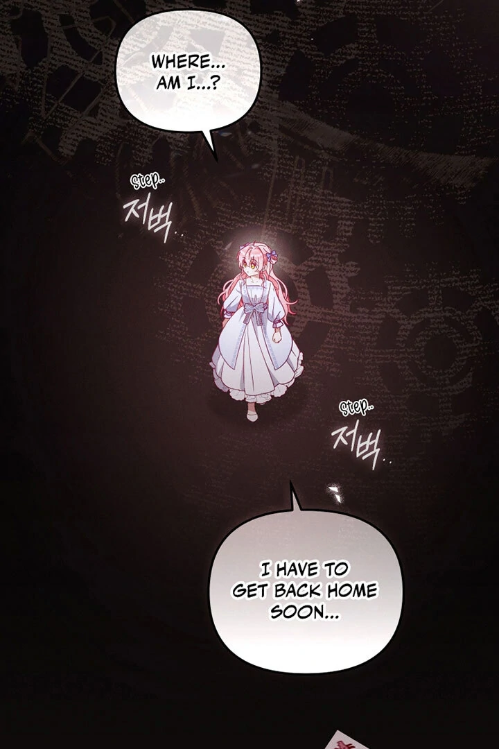 I’m Being Raised by Villains [Daddies Supremacy] - Chapter 100 manhwa