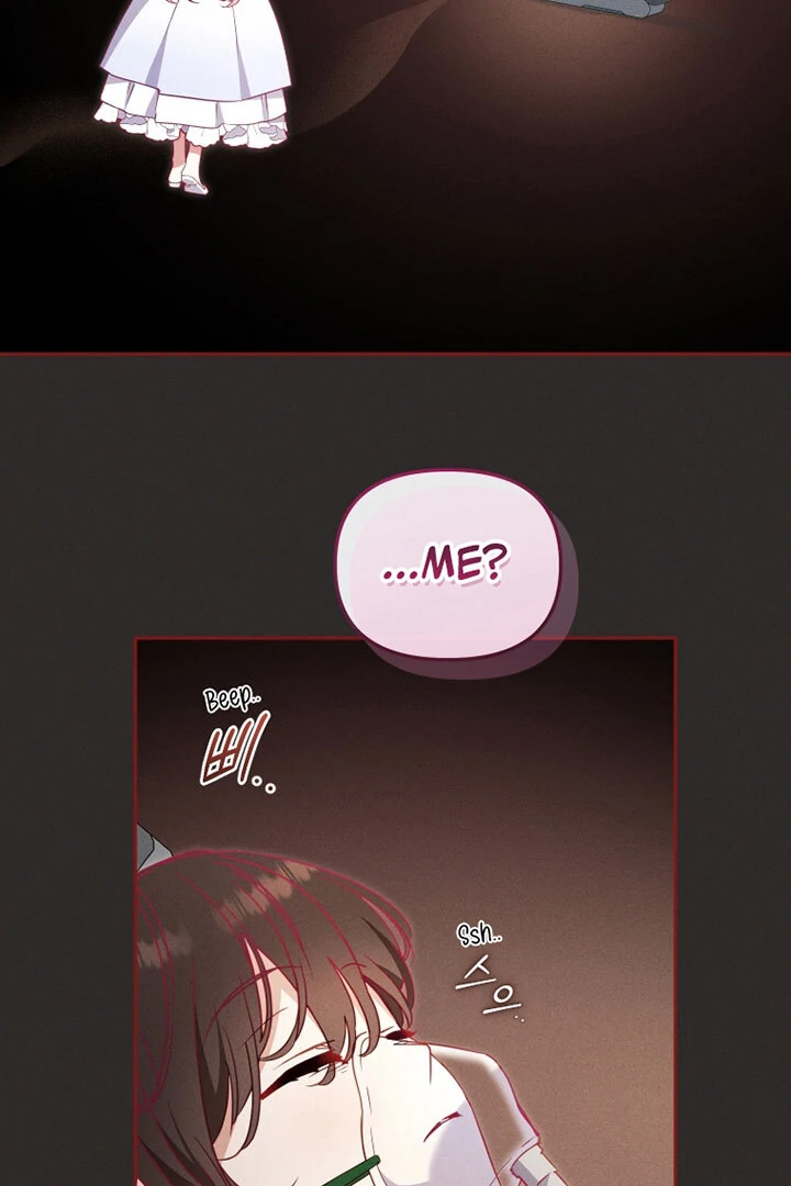 I’m Being Raised by Villains [Daddies Supremacy] - Chapter 100 manhwa