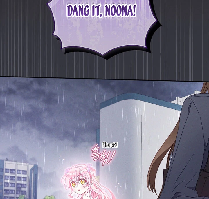 I’m Being Raised by Villains [Daddies Supremacy] - Chapter 100 manhwa