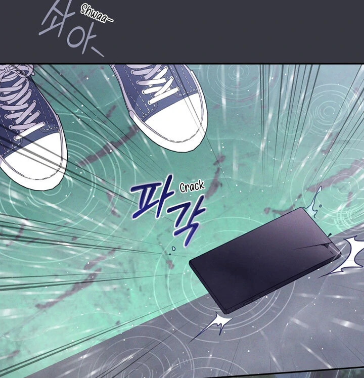 I’m Being Raised by Villains [Daddies Supremacy] - Chapter 100 manhwa