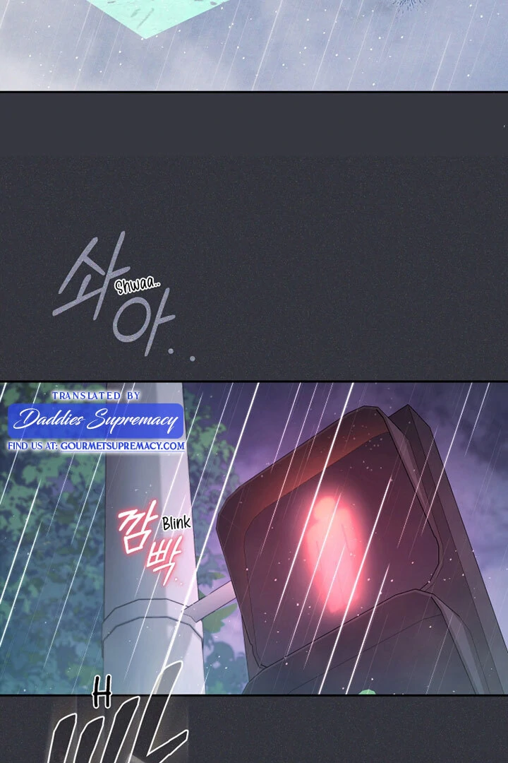 I’m Being Raised by Villains [Daddies Supremacy] - Chapter 100 manhwa