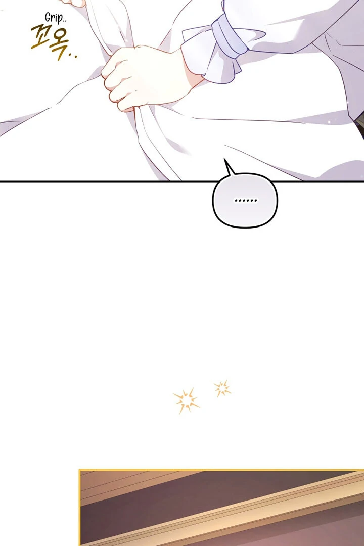 I’m Being Raised by Villains [Daddies Supremacy] - Chapter 100 manhwa