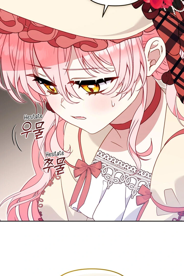 I’m Being Raised by Villains [Daddies Supremacy] - Chapter 100 manhwa