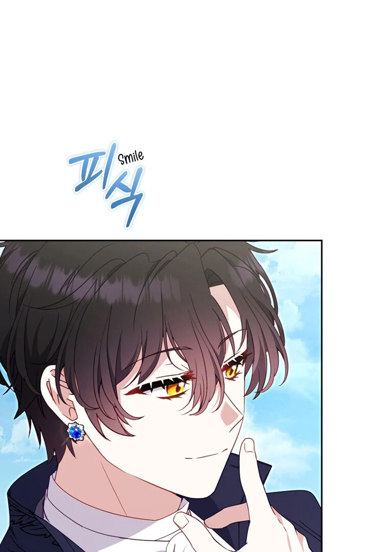 I’m Being Raised by Villains [Daddies Supremacy] - Chapter 100 manhwa