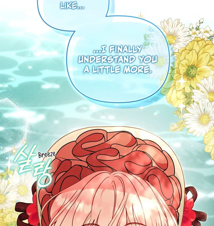I’m Being Raised by Villains [Daddies Supremacy] - Chapter 100 manhwa