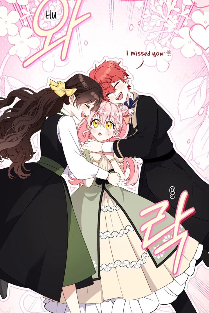 I’m Being Raised by Villains [Daddies Supremacy] - Chapter 100 manhwa