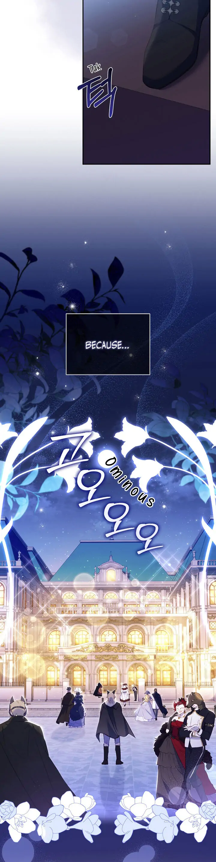 I’m Being Raised by Villains [Daddies Supremacy] - Chapter 30 manhwa