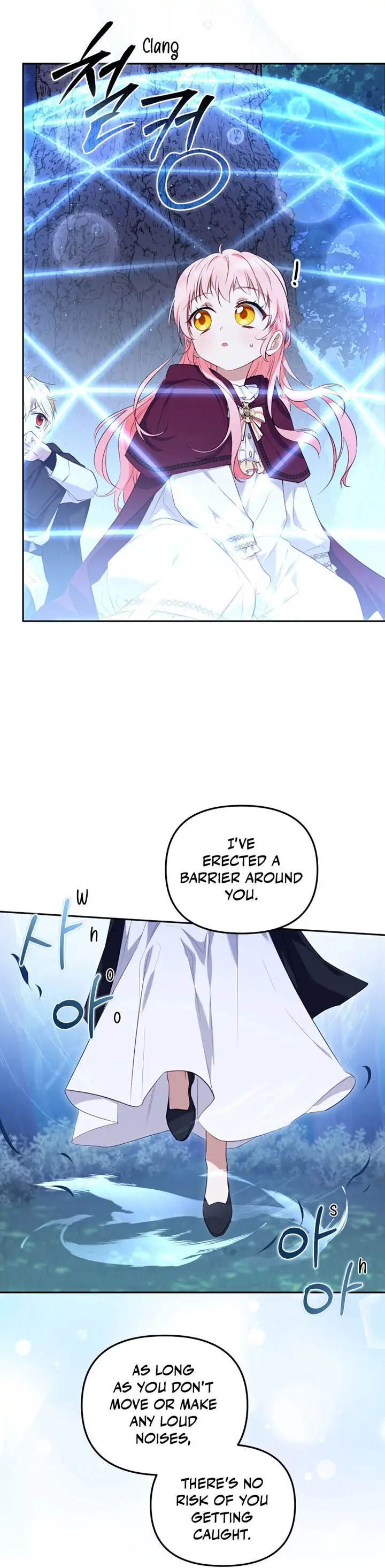 I’m Being Raised by Villains [Daddies Supremacy] - Chapter 33 manhwa
