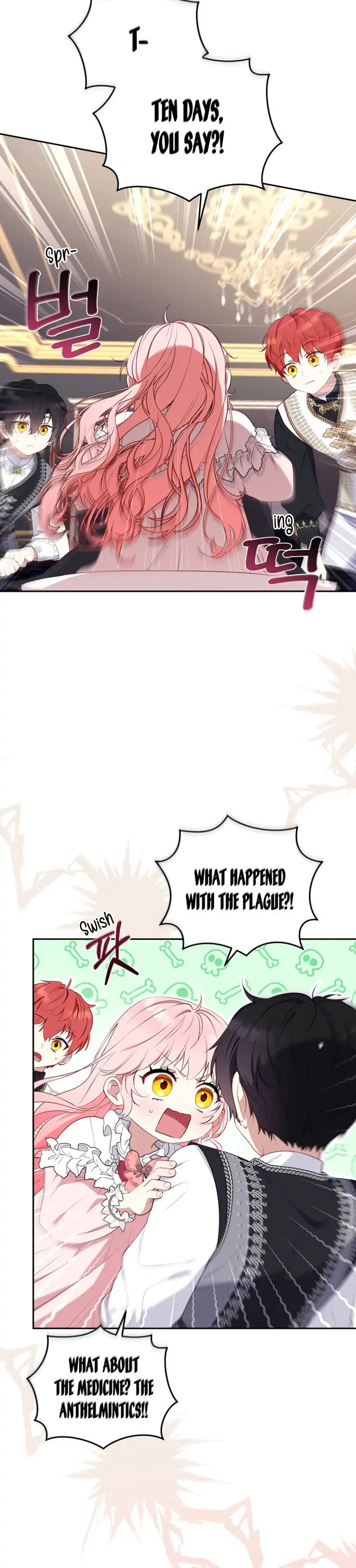 I’m Being Raised by Villains [Daddies Supremacy] - Chapter 37 manhwa